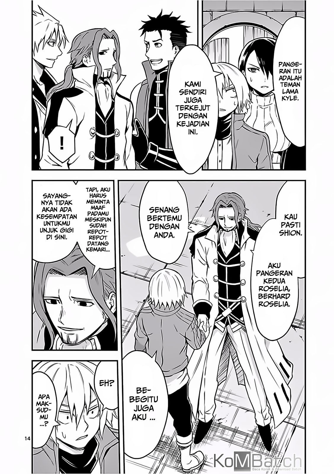 Yuusha ga Shinda! Chapter 96 Gambar 16