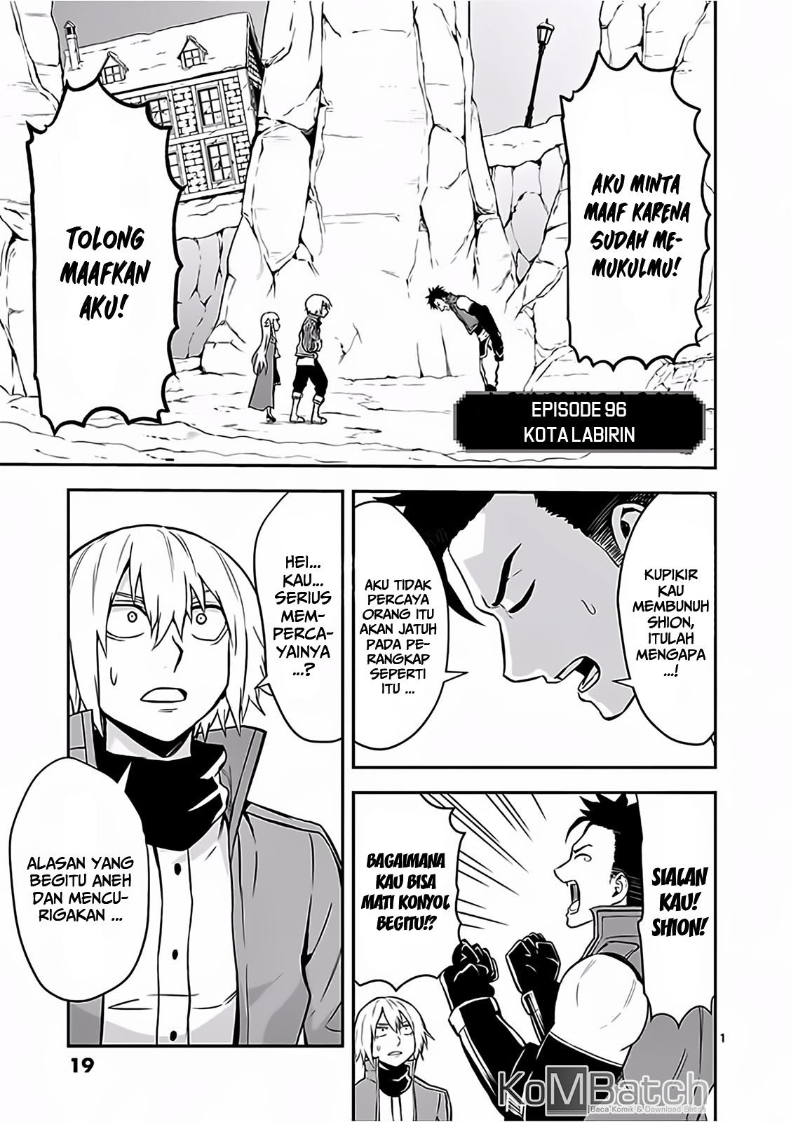 Yuusha ga Shinda! Chapter 96 Gambar 3