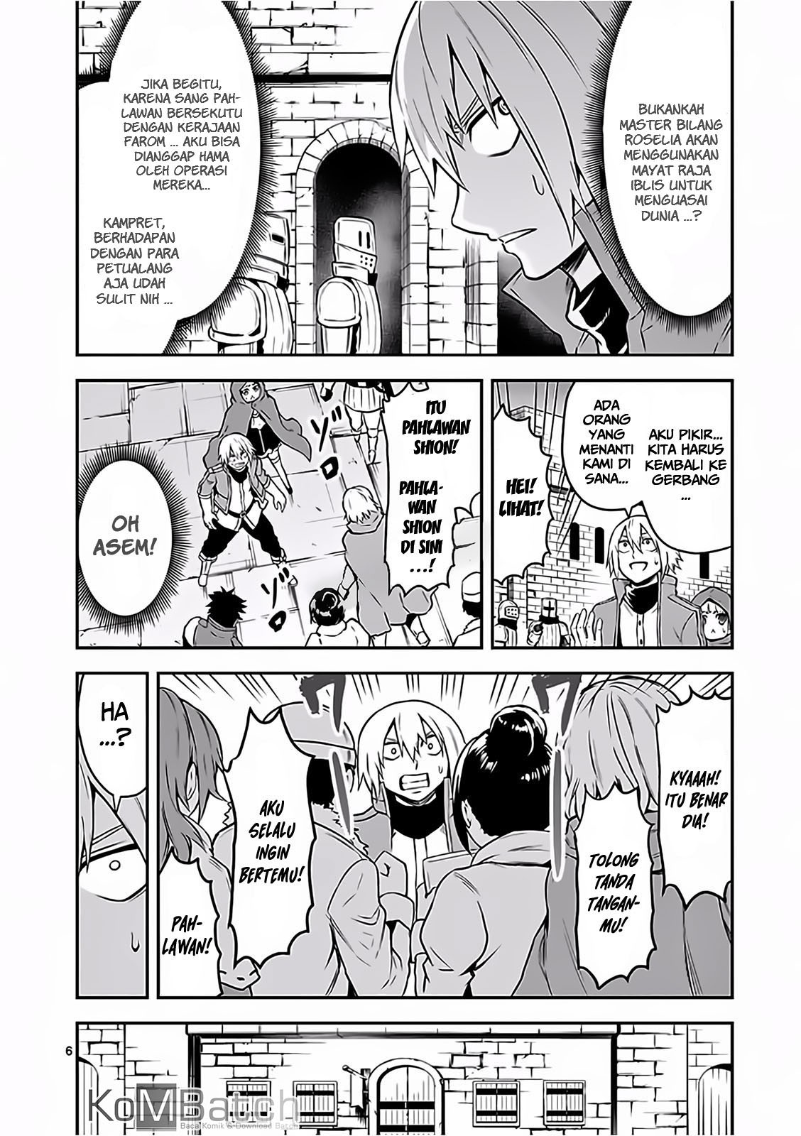 Yuusha ga Shinda! Chapter 96 Gambar 8