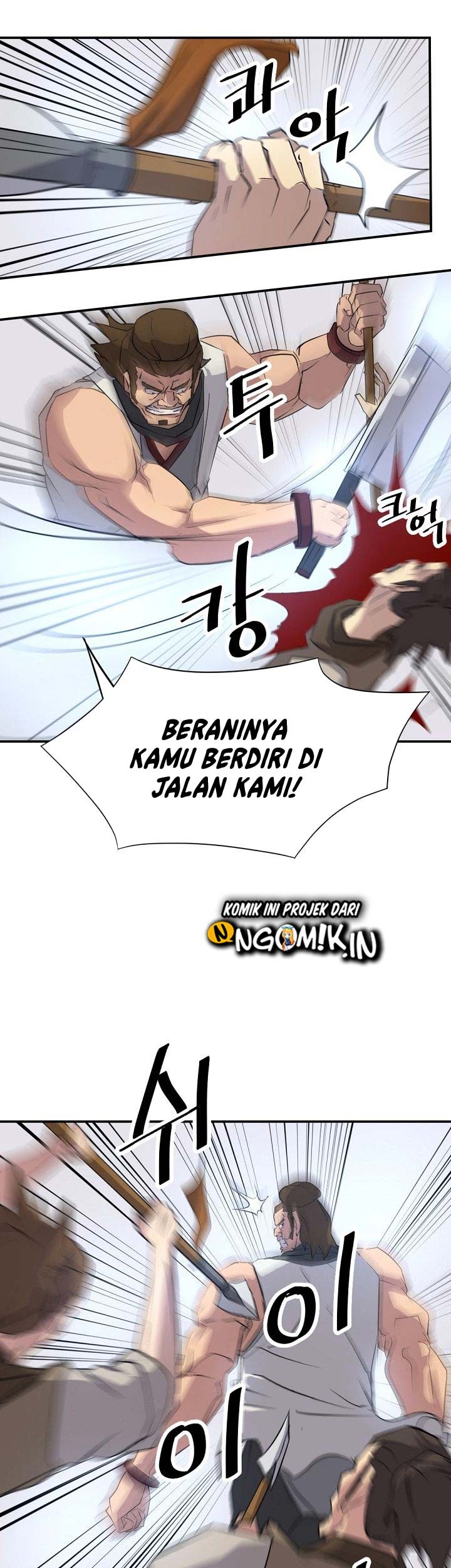 The Invincible Immortal Chapter 45 Gambar 26