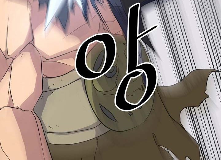 The Invincible Immortal Chapter 45 Gambar 5