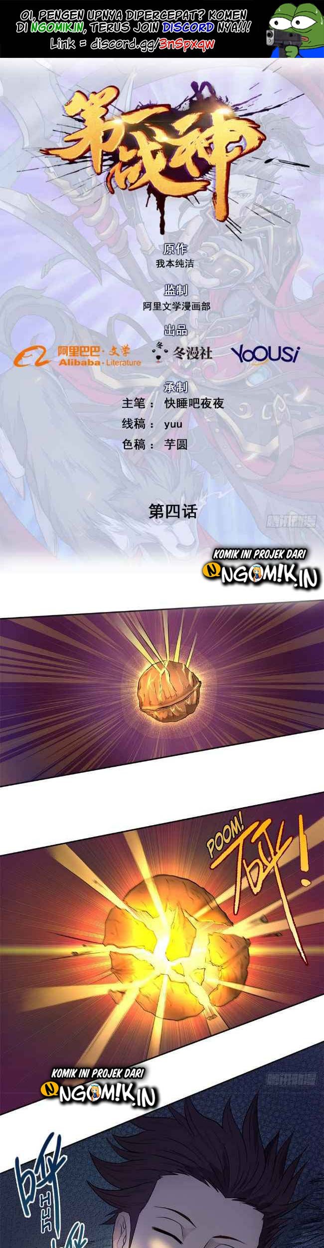 Baca  First God of War Chapter 4 Gambar 2