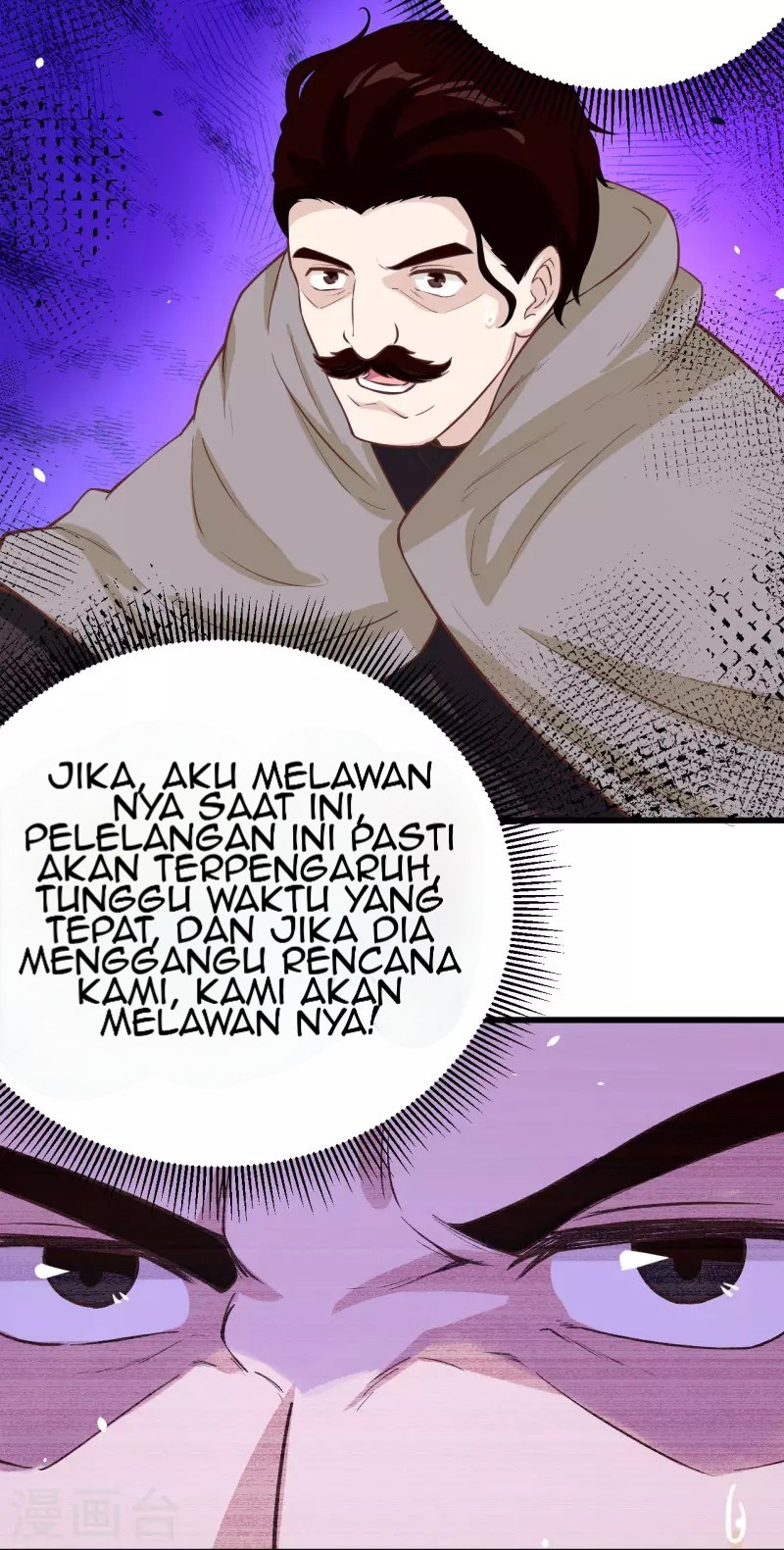 To Be The Castellan King Chapter 129 Gambar 12