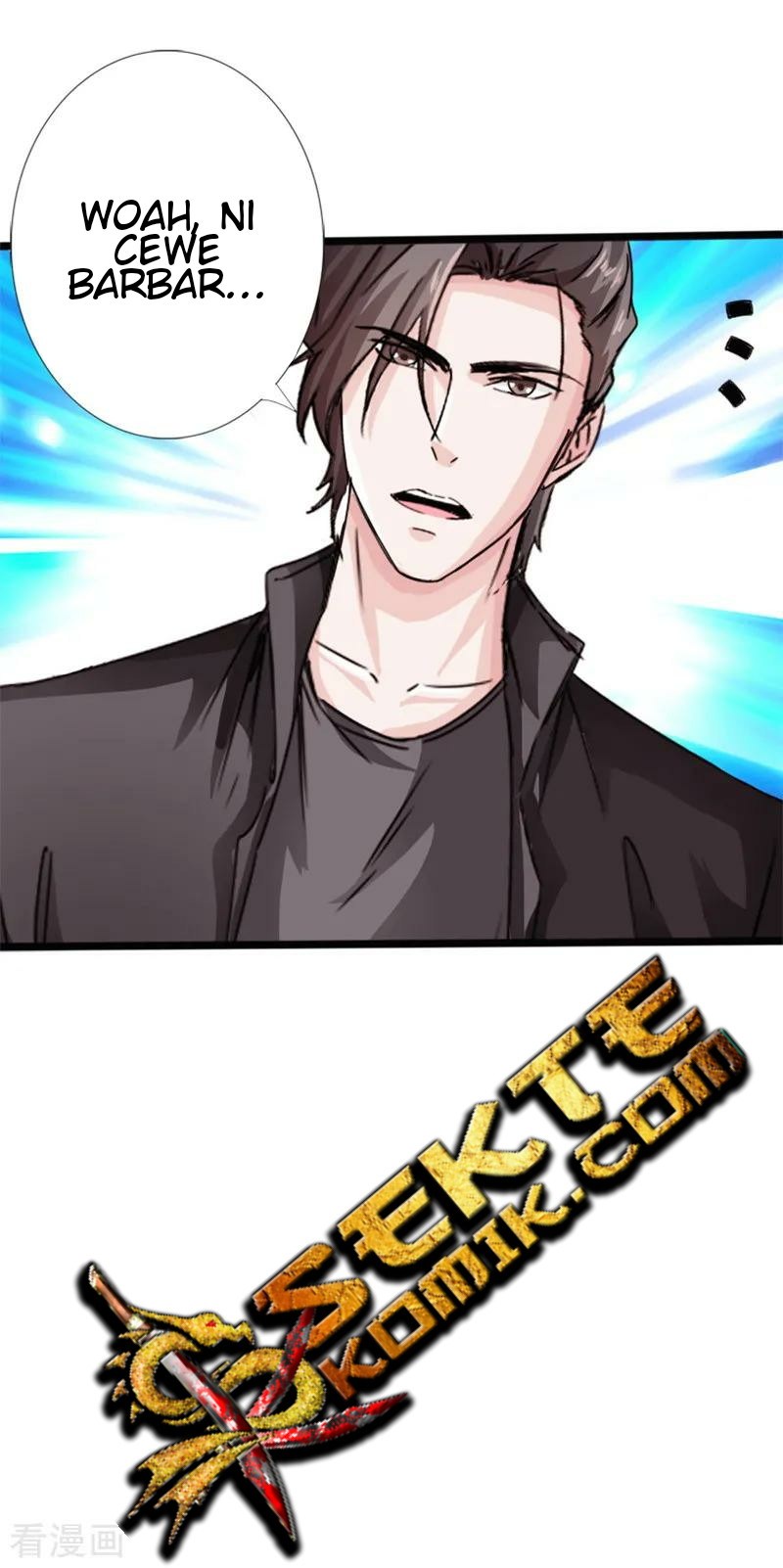 Hopeless Chapter 18 Gambar 51