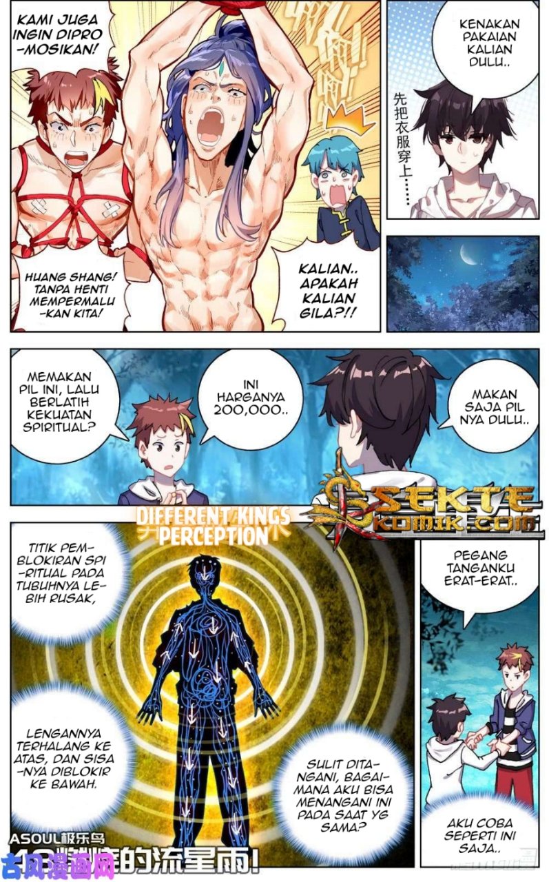 Baca Manhua Different Kings Chapter 48 Gambar 2
