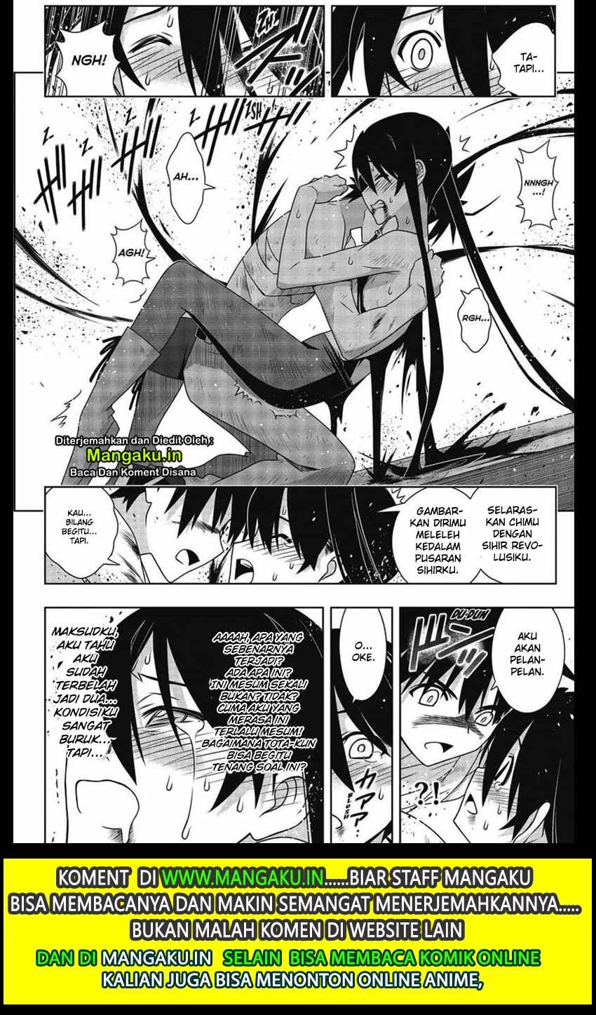 UQ Holder! Chapter 170.1 Gambar 22