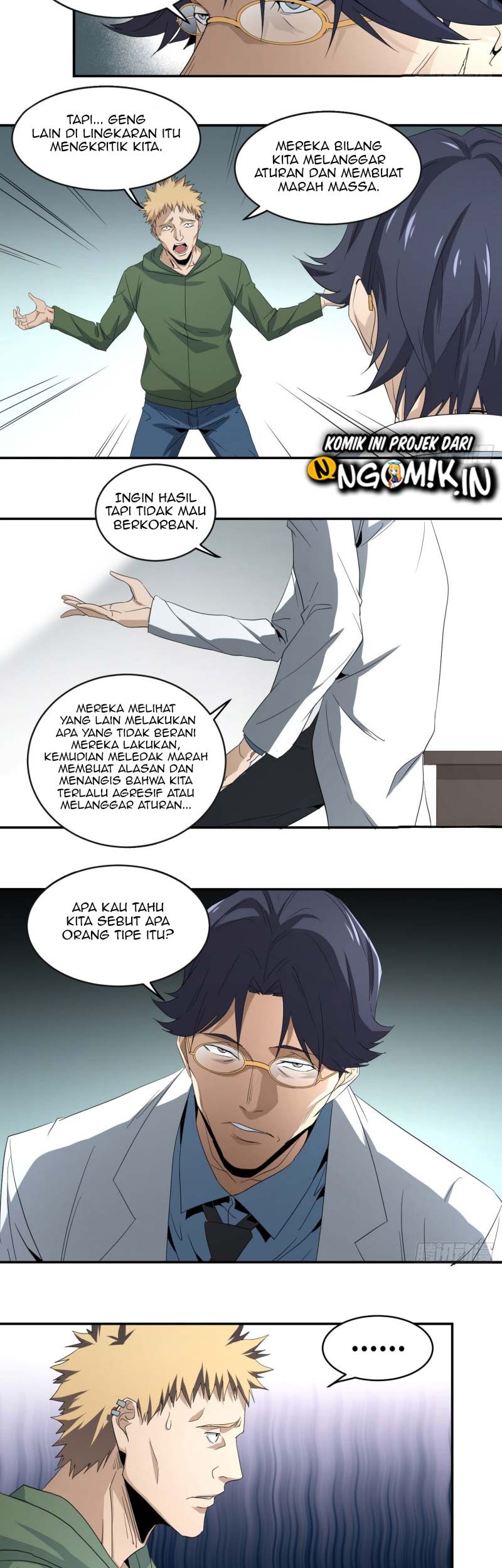 Winner Takes All Chapter 54 Gambar 12