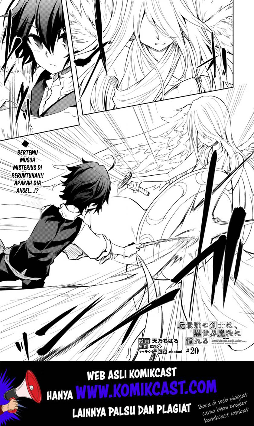 Baca Moto Saikyou no Kenshi wa, Isekai Mahou ni Akogareru Chapter 20 Gambar 2