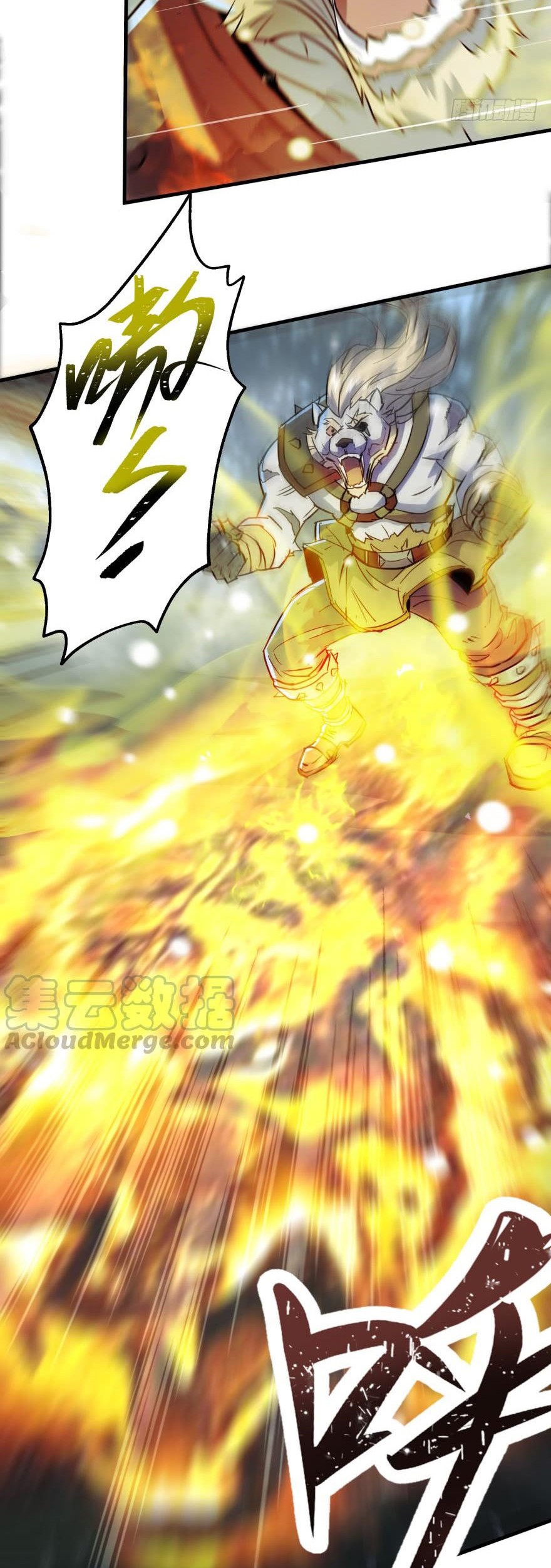 The Hunter Chapter 142 Gambar 11