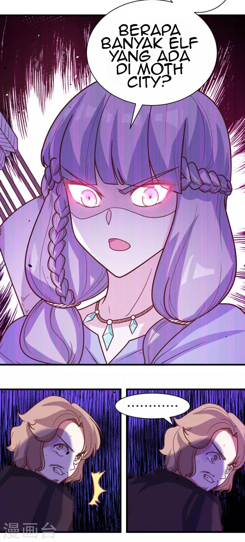 To Be The Castellan King Chapter 133 Gambar 16