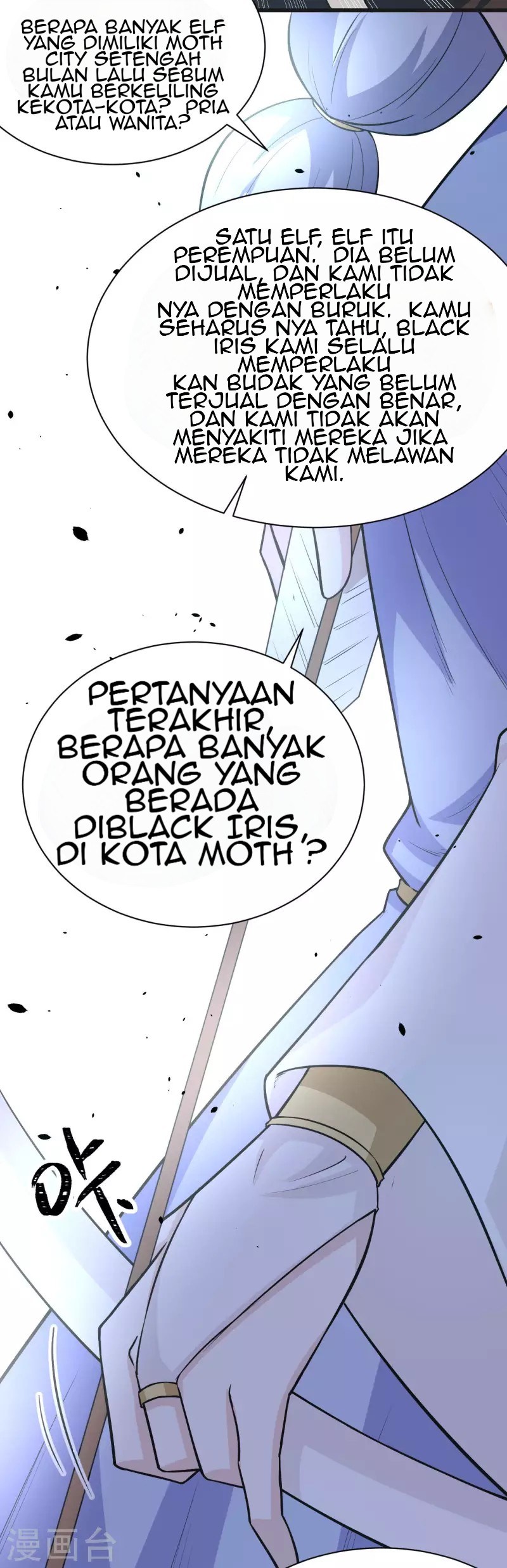 To Be The Castellan King Chapter 133 Gambar 19