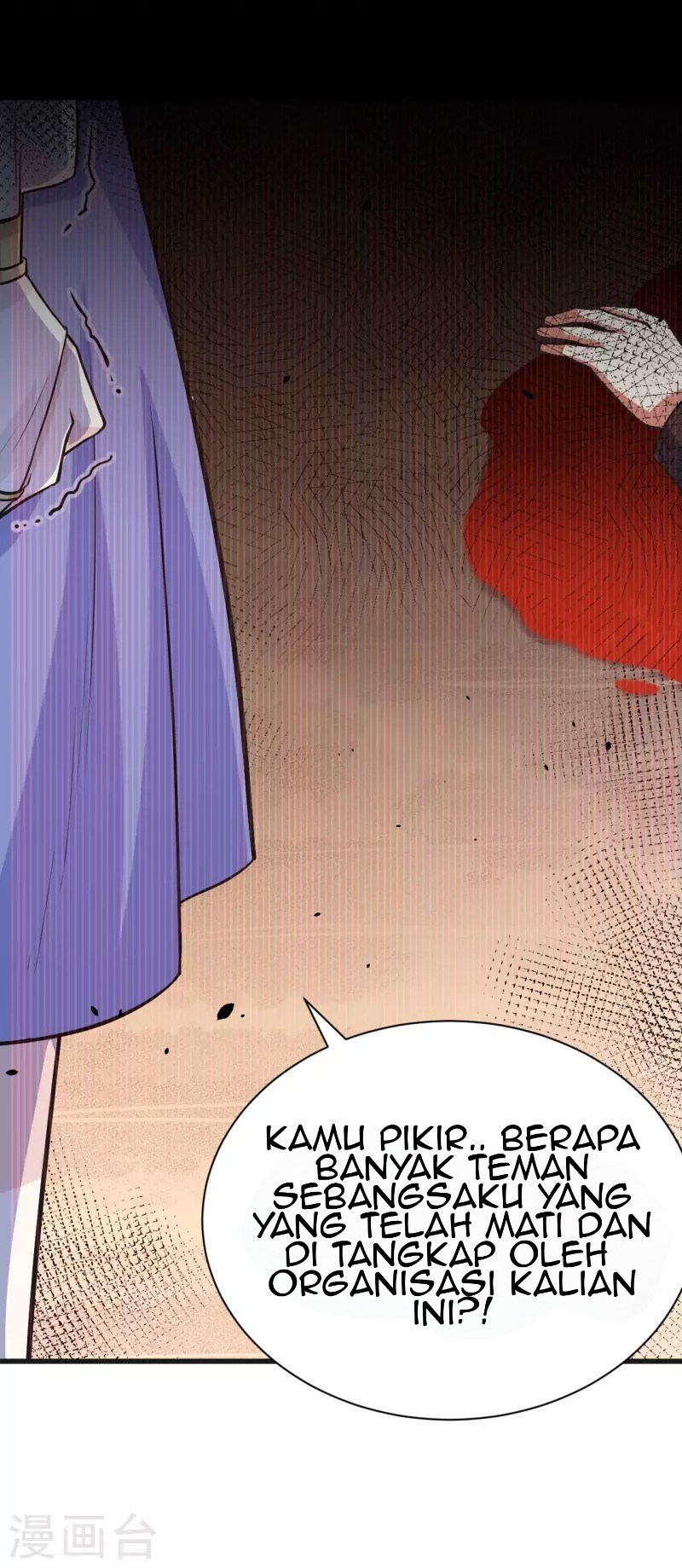 To Be The Castellan King Chapter 133 Gambar 21