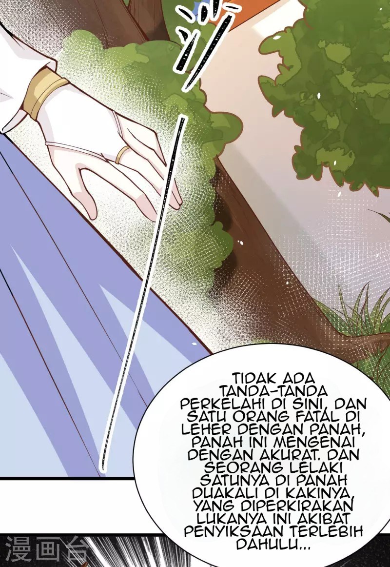 To Be The Castellan King Chapter 133 Gambar 24