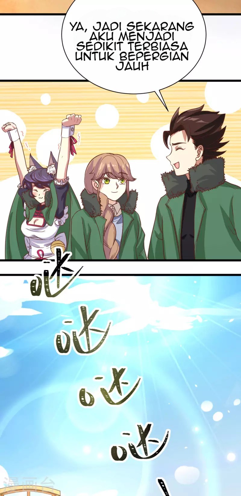 To Be The Castellan King Chapter 133 Gambar 35