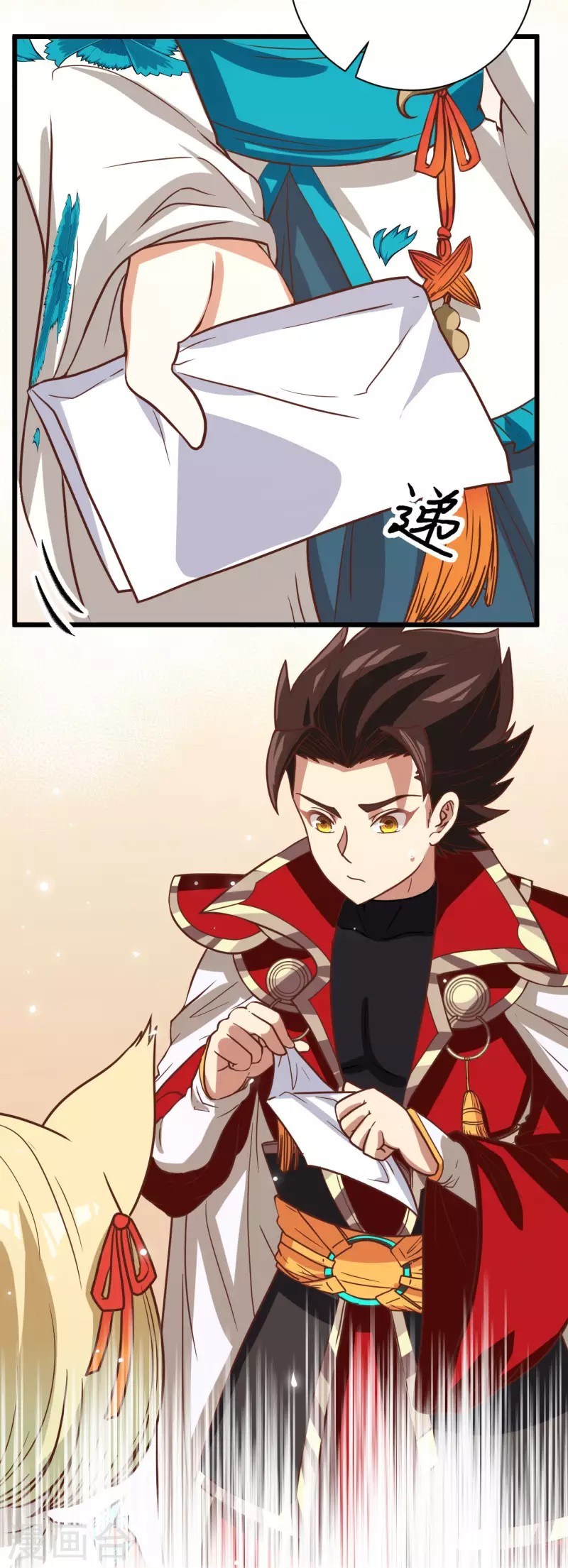 To Be The Castellan King Chapter 133 Gambar 39