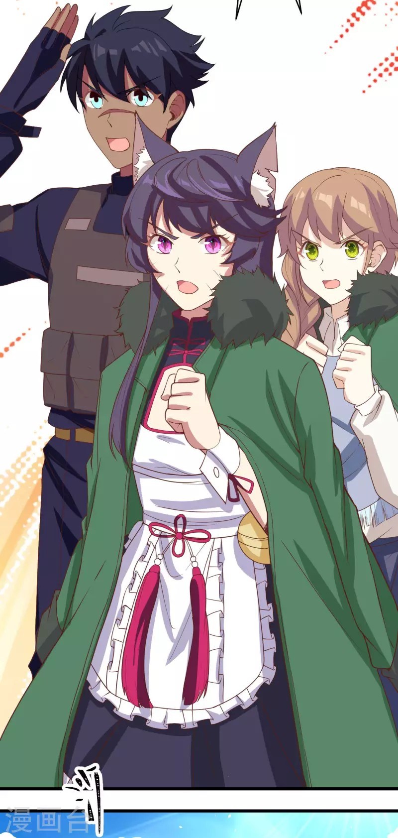 To Be The Castellan King Chapter 133 Gambar 48