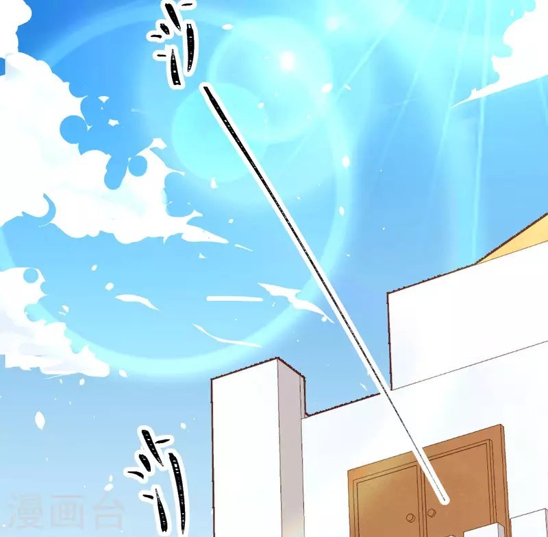 To Be The Castellan King Chapter 133 Gambar 49