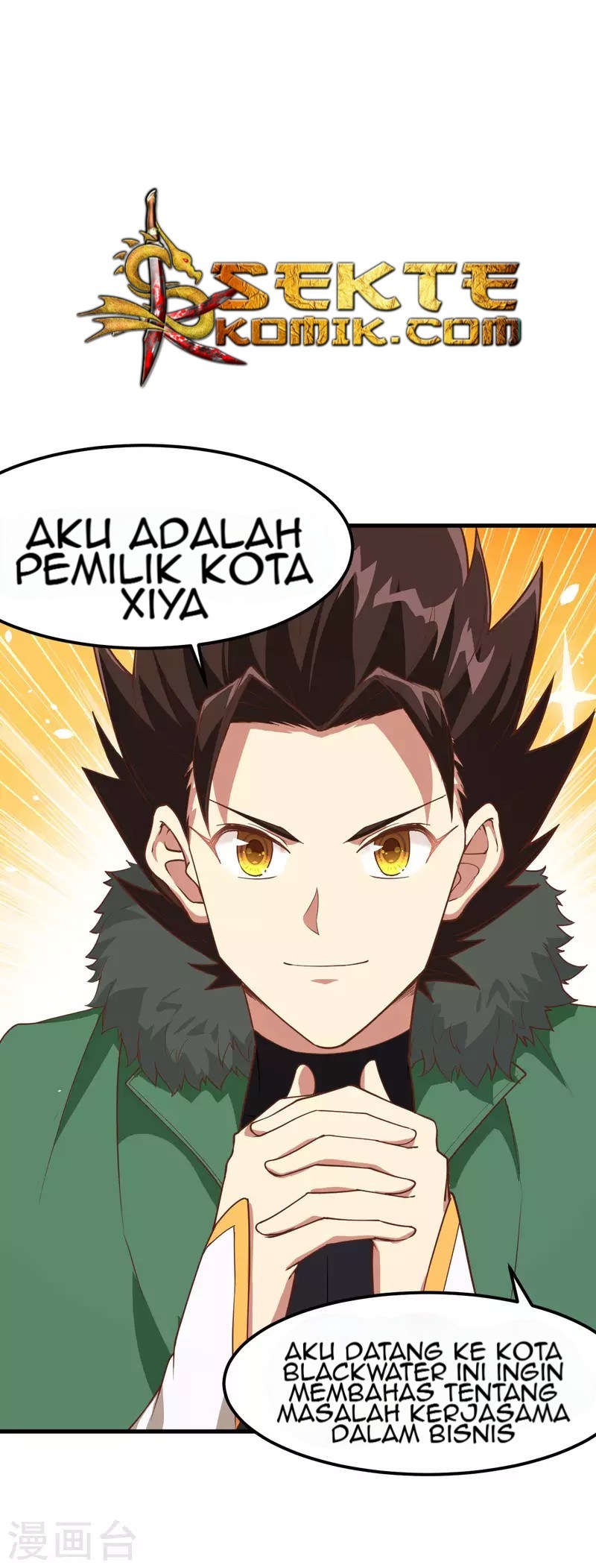 To Be The Castellan King Chapter 132 Gambar 26