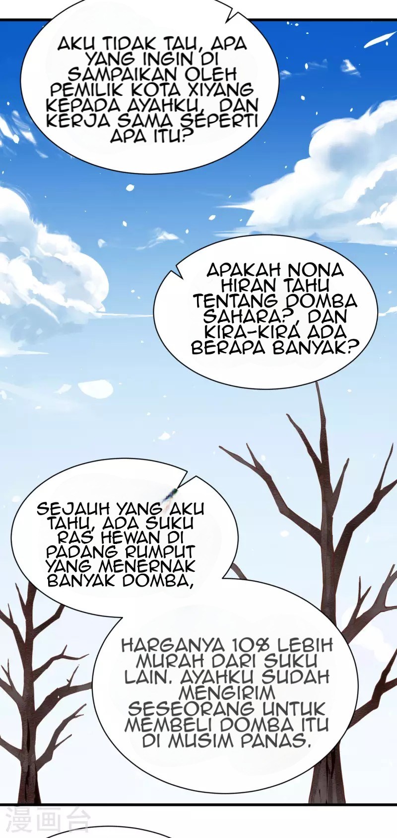 To Be The Castellan King Chapter 132 Gambar 28