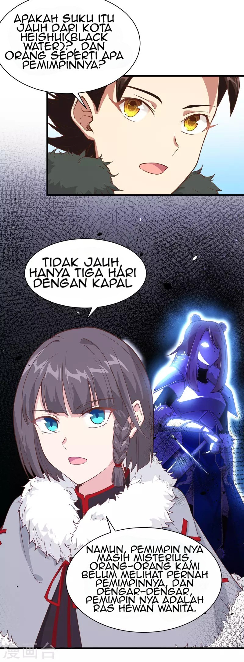 To Be The Castellan King Chapter 132 Gambar 29
