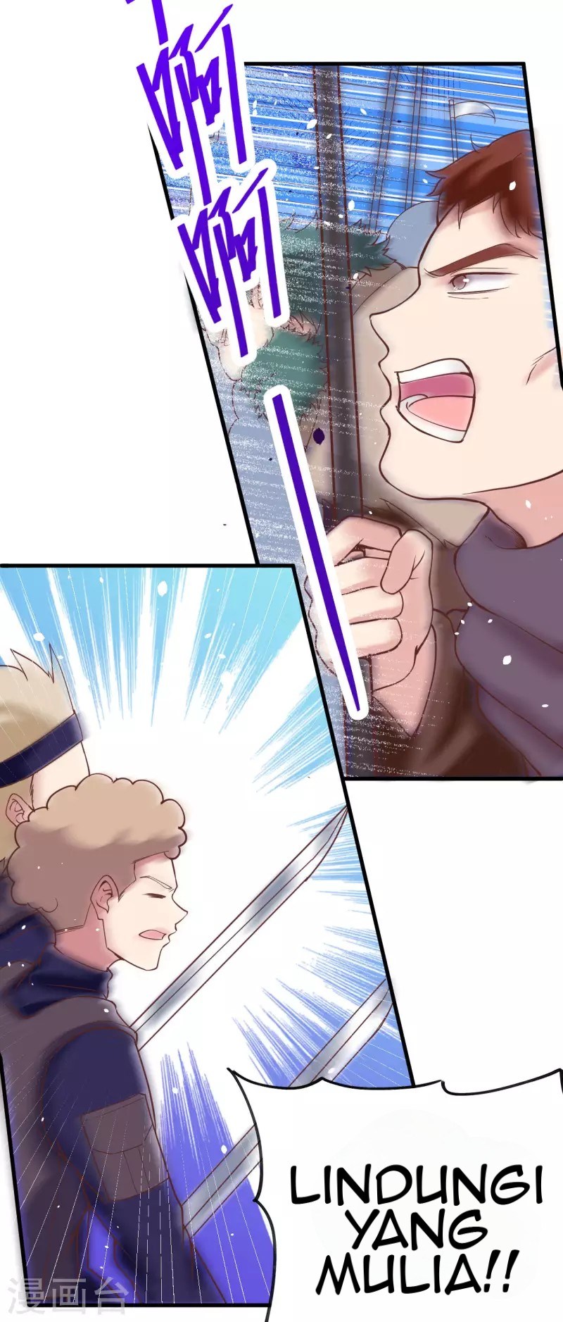 To Be The Castellan King Chapter 132 Gambar 40