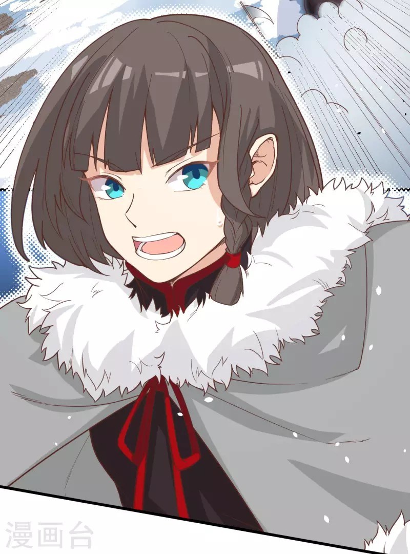 To Be The Castellan King Chapter 132 Gambar 42