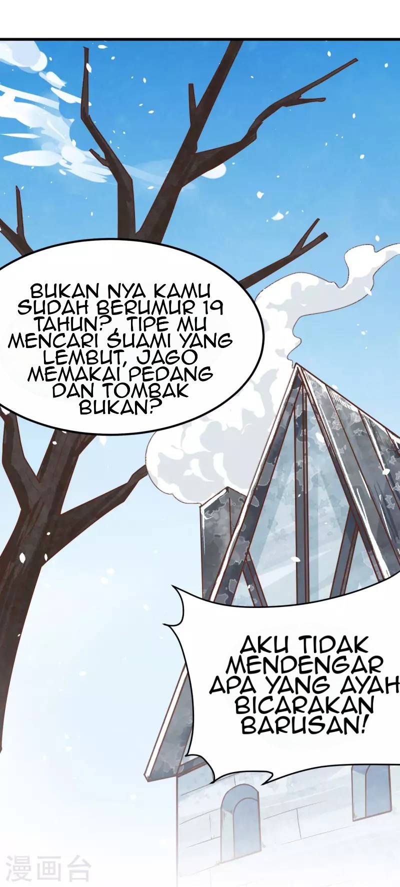 To Be The Castellan King Chapter 132 Gambar 53