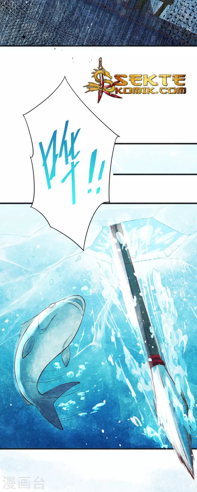 To Be The Castellan King Chapter 132 Gambar 6
