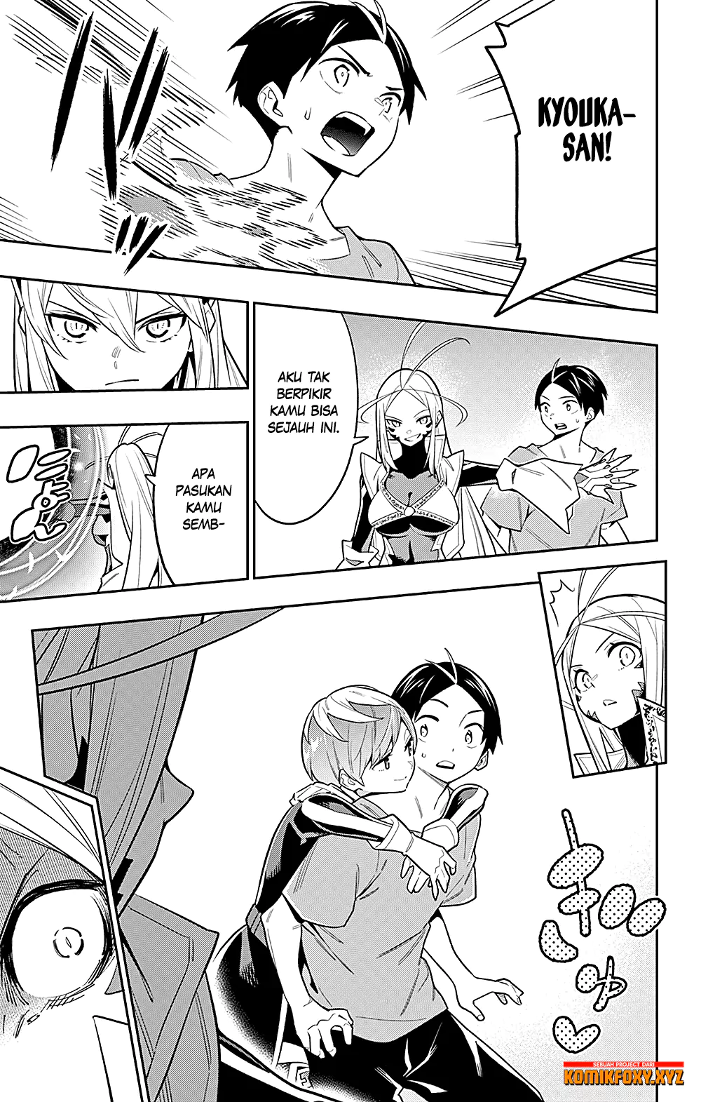 Mato Seihei no Slave Chapter 32 Gambar 10