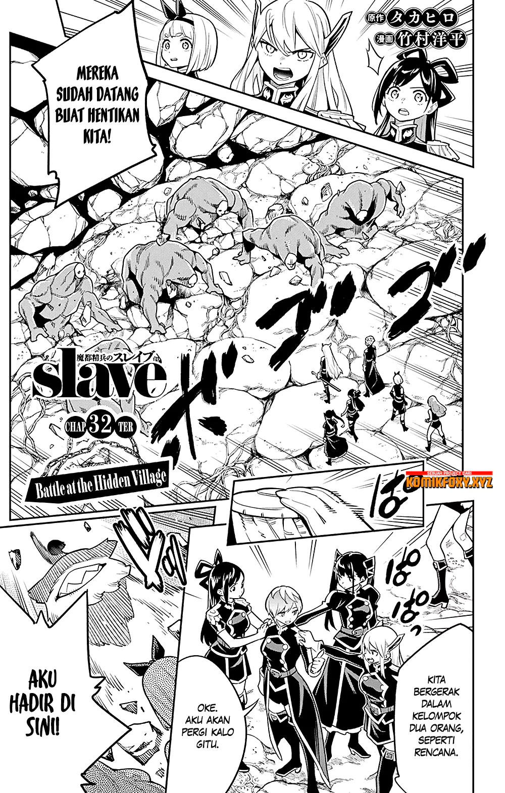 Baca Mato Seihei no Slave Chapter 32 Gambar 2