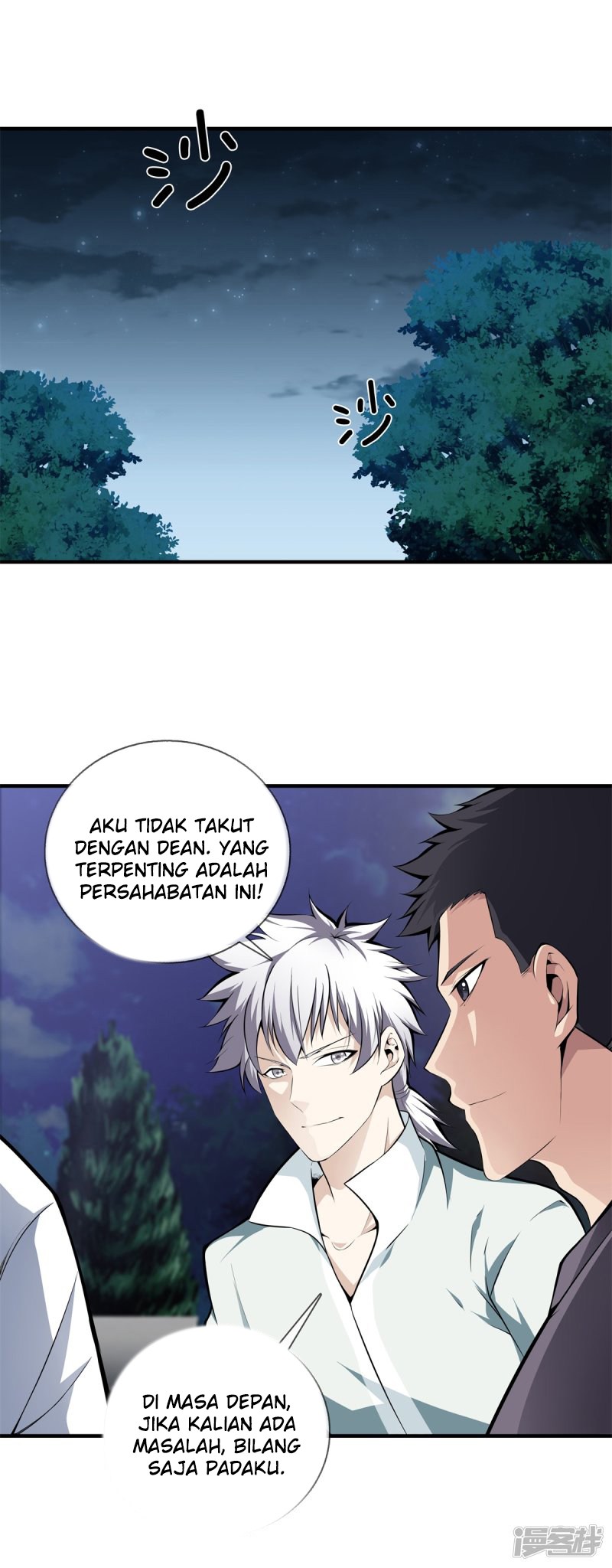 Baca  Dushi Zhizun Chapter 19 Gambar 2