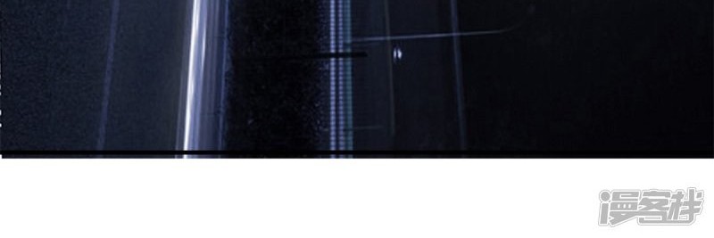 Dushi Zhizun Chapter 19 Gambar 5