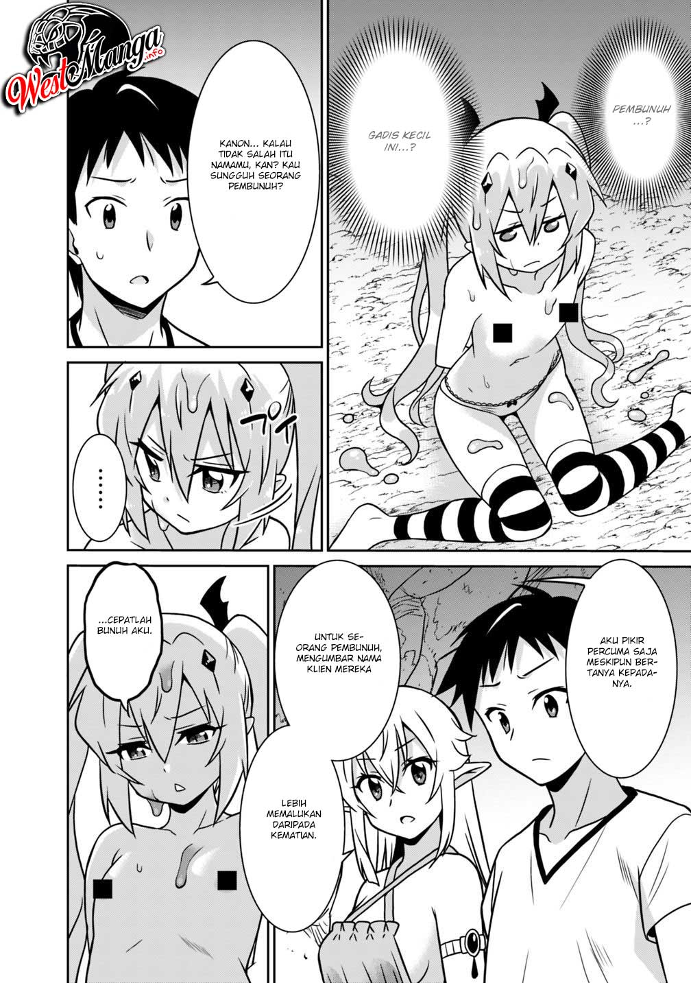 Saikyou no Shuzoku ga Ningen Datta Ken Chapter 32 Gambar 5