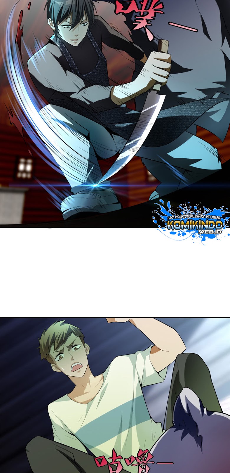 Infinity Mailman Chapter 5 Gambar 23