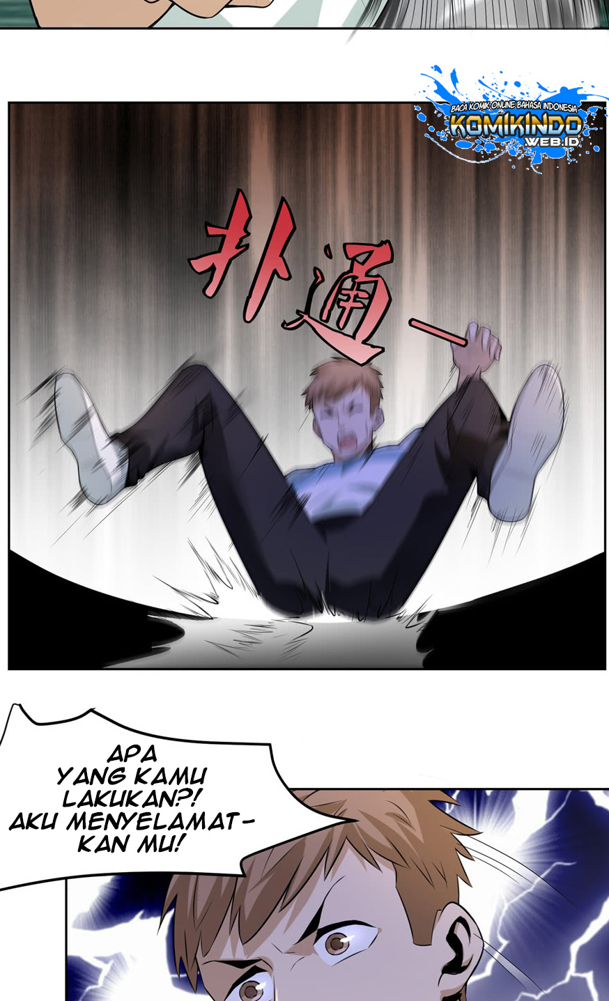 Infinity Mailman Chapter 5 Gambar 8