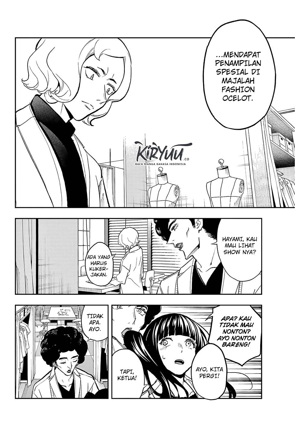 Runway de Waratte Chapter 96 Gambar 13