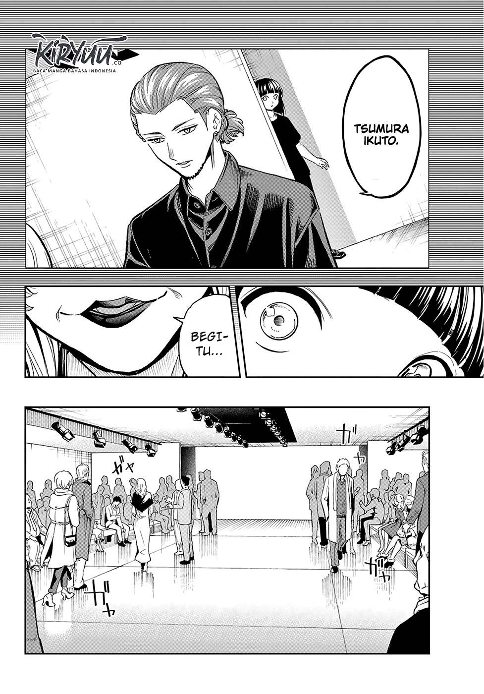 Runway de Waratte Chapter 96 Gambar 17