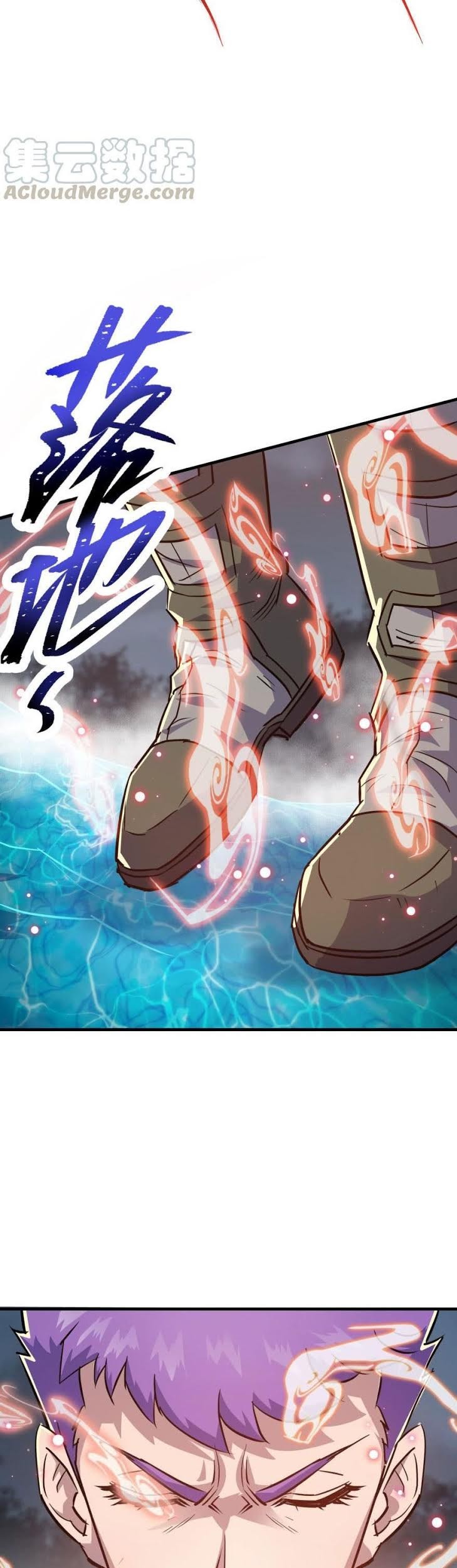 The Hunter Chapter 147 Gambar 32