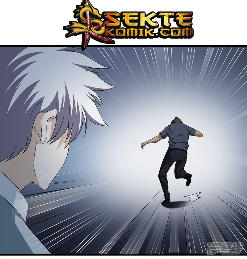 Dushi Zhizun Chapter 22 Gambar 13