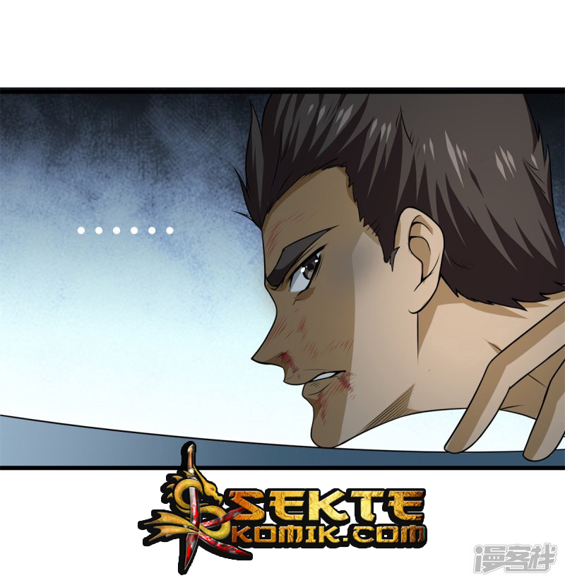 Dushi Zhizun Chapter 22 Gambar 17