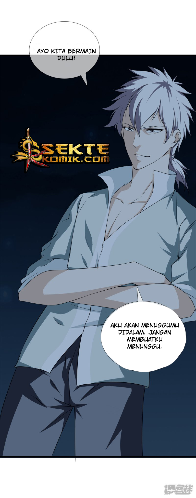 Dushi Zhizun Chapter 22 Gambar 21