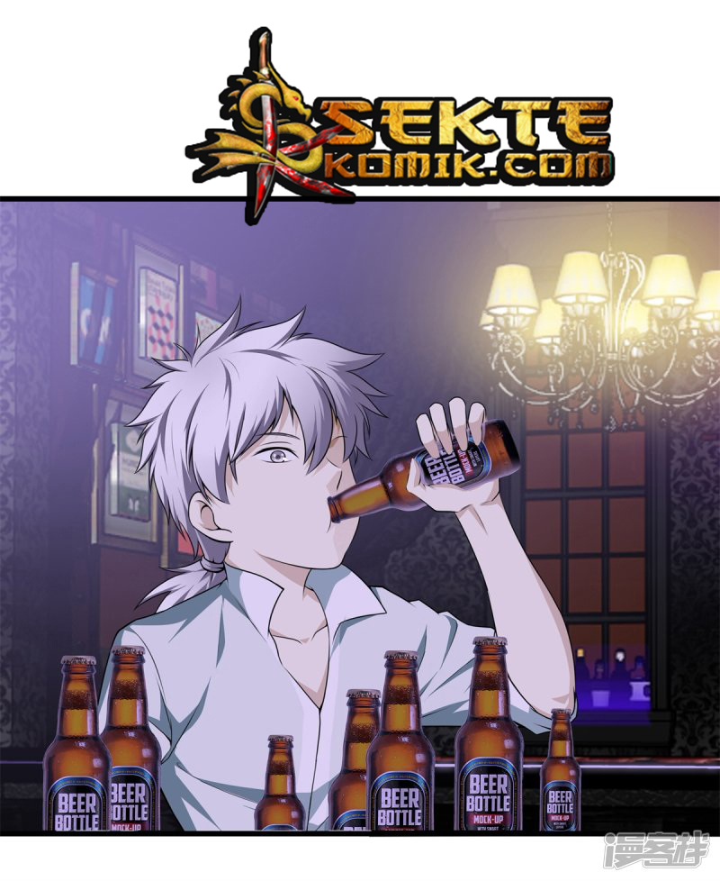 Dushi Zhizun Chapter 22 Gambar 27