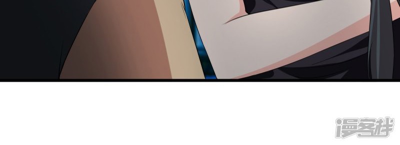 Dushi Zhizun Chapter 21 Gambar 15