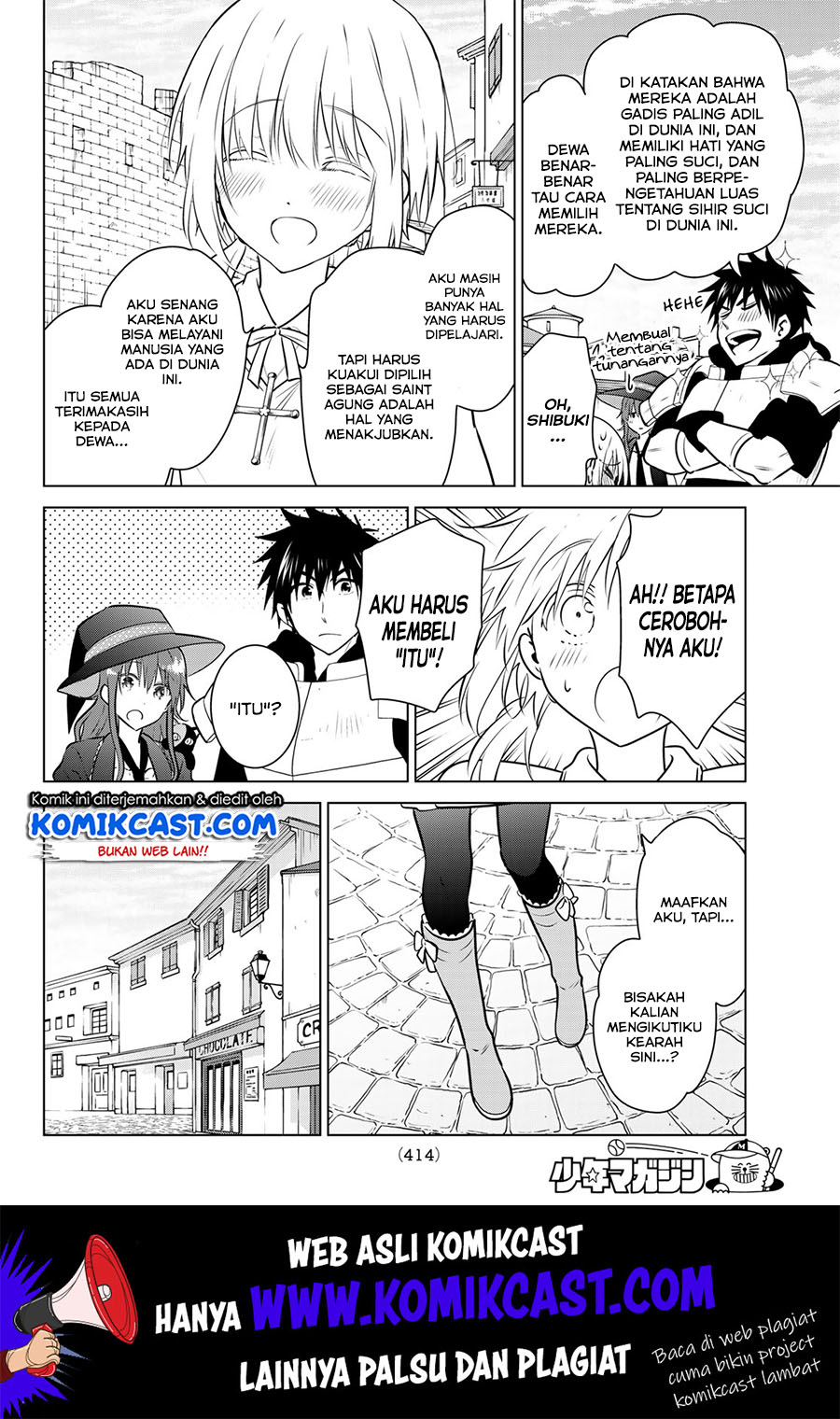 Necromance Chapter 19 Gambar 11