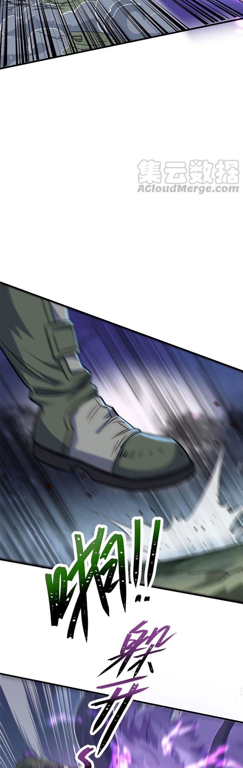 The Hunter Chapter 150 Gambar 16