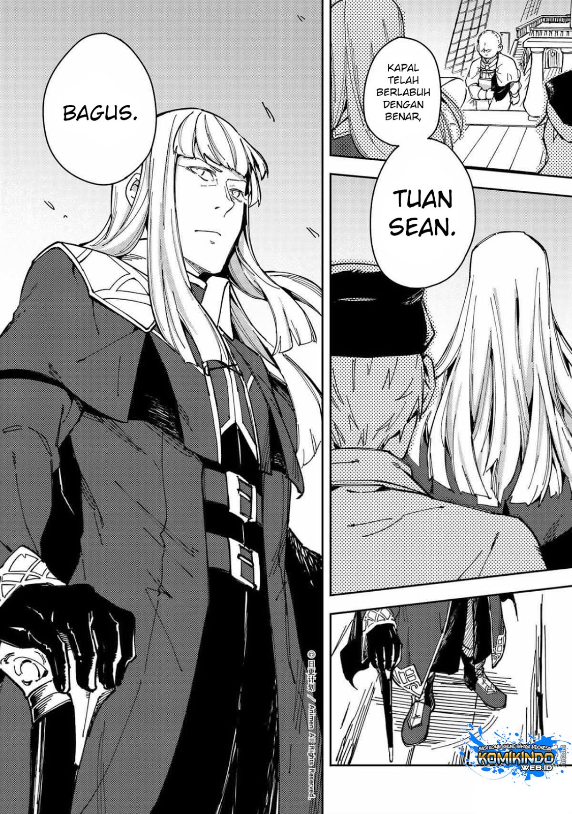 Retired Heroes Chapter 30 Gambar 6