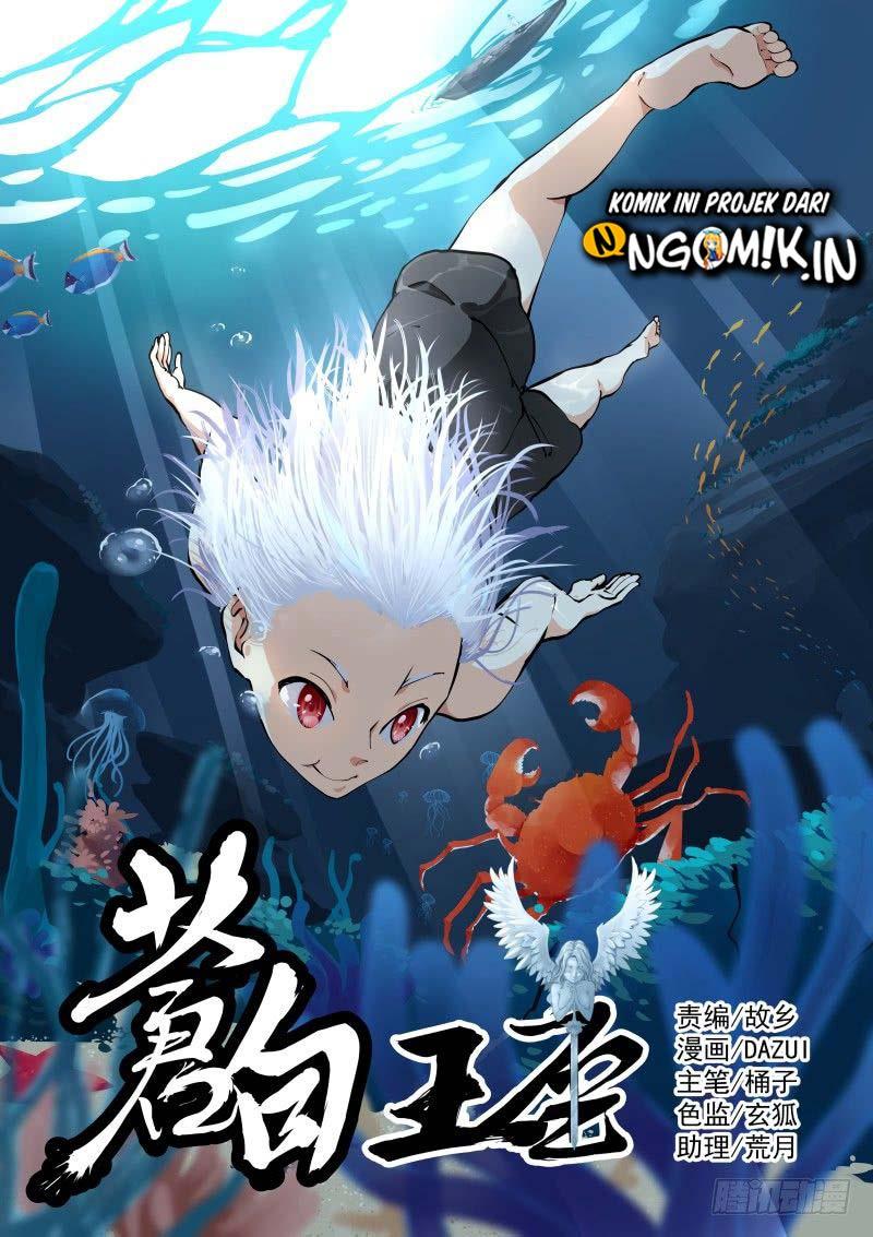 Baca Manhua Pale Throne Chapter 33 Gambar 2