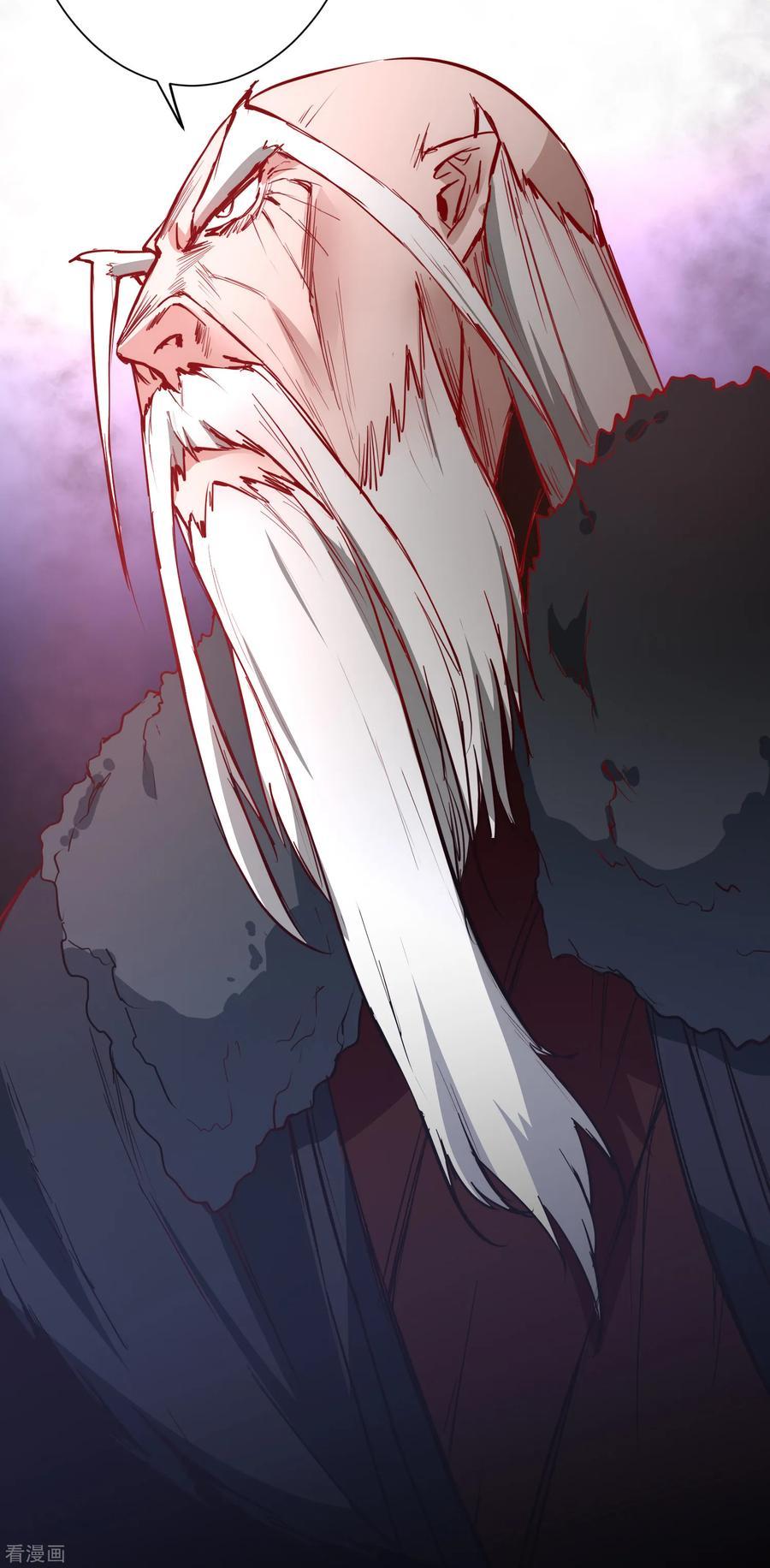 Reversing the Immortal Path Chapter 12 Gambar 15