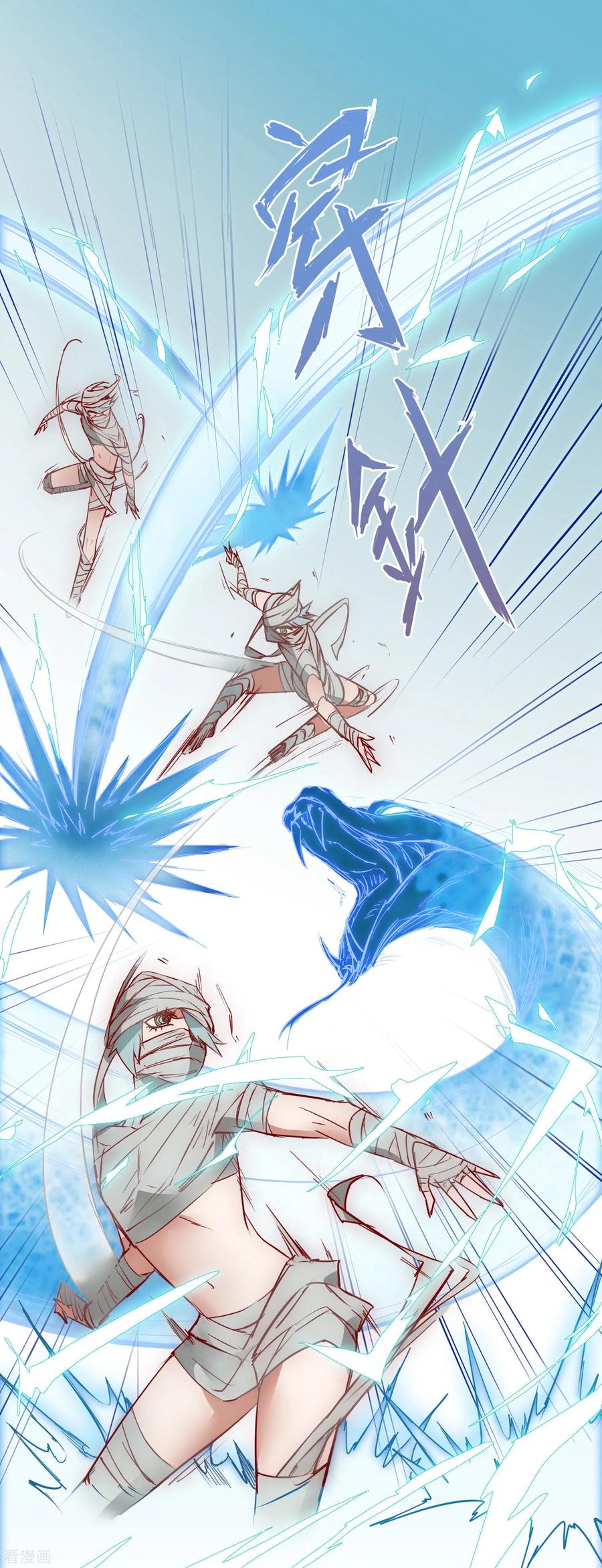 Reversing the Immortal Path Chapter 13 Gambar 22