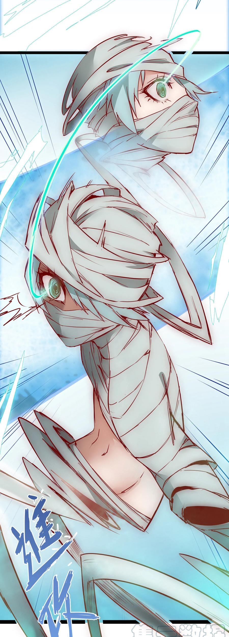 Reversing the Immortal Path Chapter 13 Gambar 23